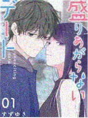斗破苍穹全彩漫画萧薰儿